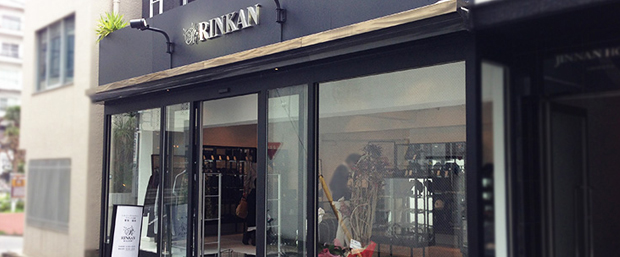 RINKANクロムハーツ専門店