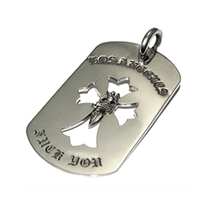 ドッグタグクロスダガー