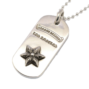 レイズドスタードッグタグ